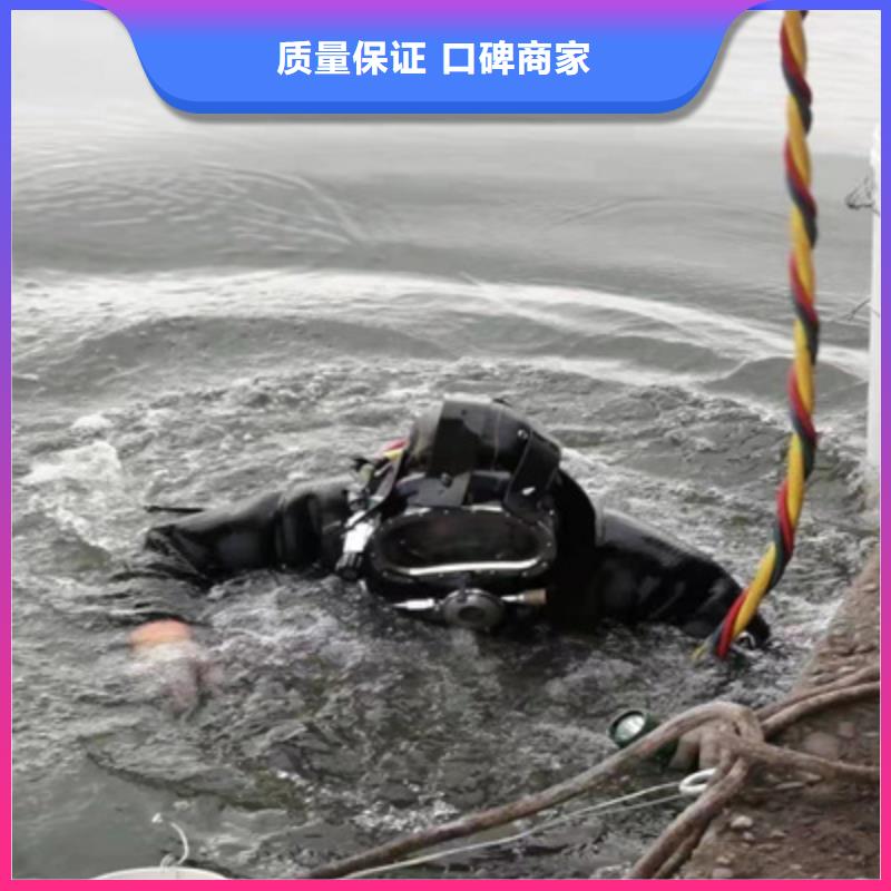 潜水工程沉井下沉施工一站搞定
