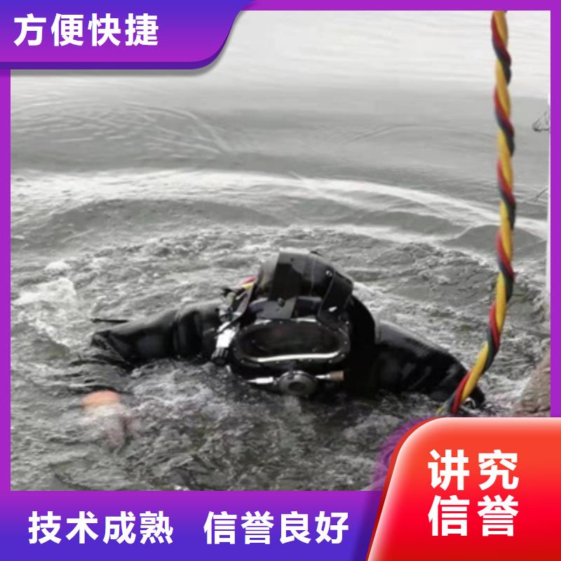 潜水工程水下机器人方便快捷