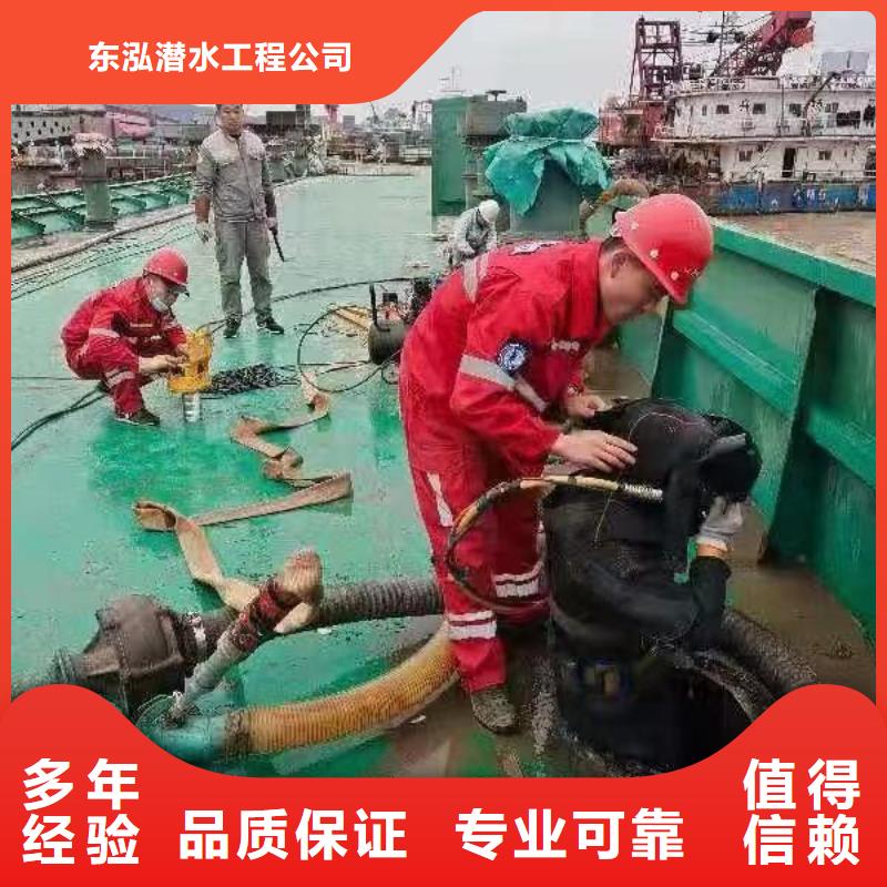 潜水工程沉井施工服务实力商家