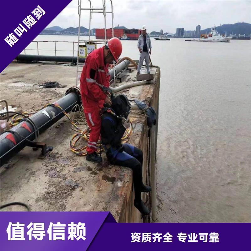 潜水工程堤防工程施工售后保障