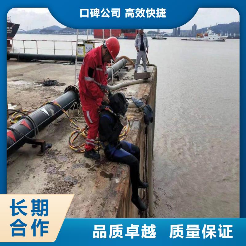 潜水工程专业