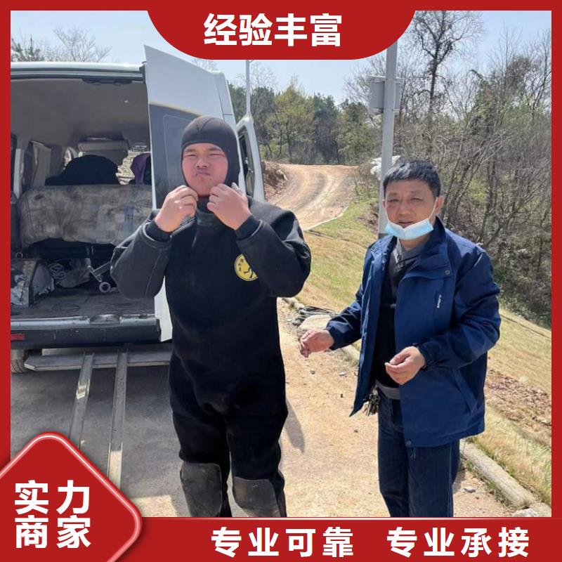 潜水工程_水下堵漏团队多年经验