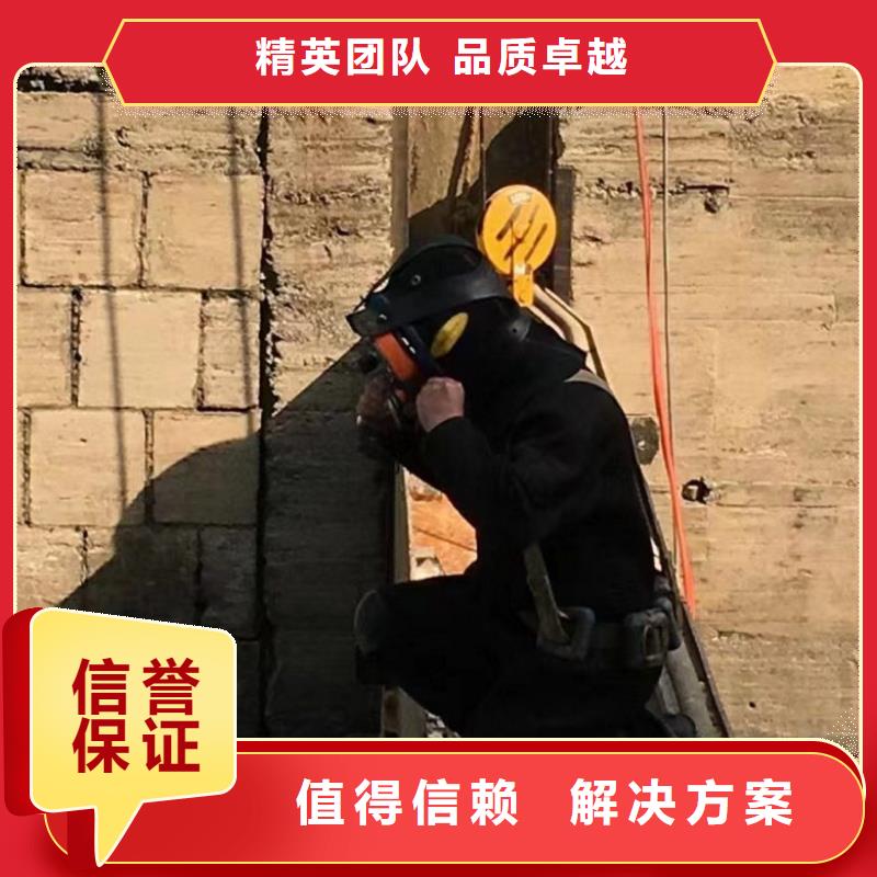潜水工程【水下机器人】品质卓越