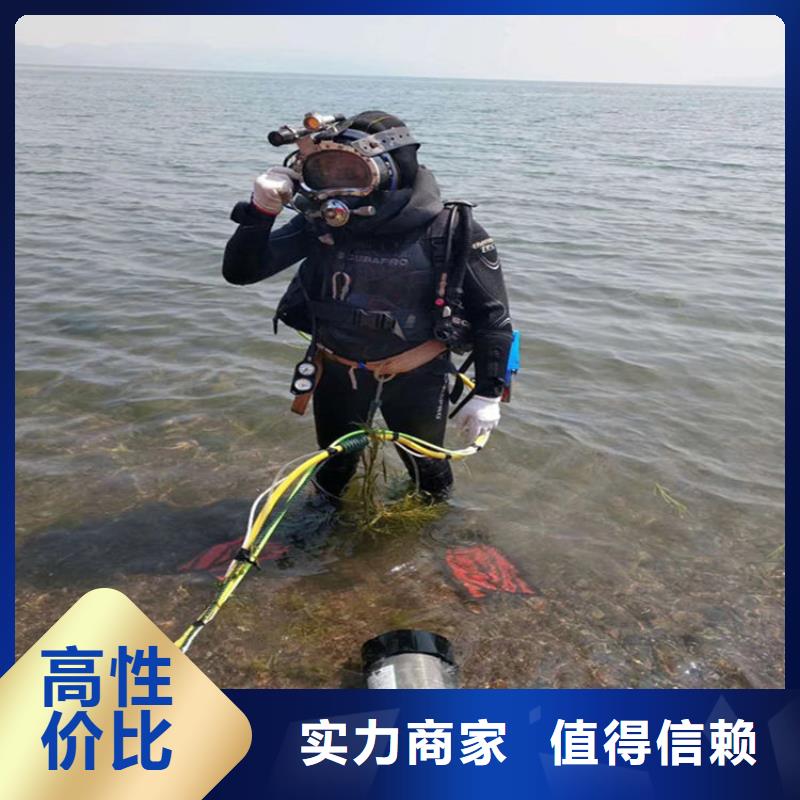 潜水工程堤防工程施工售后保障