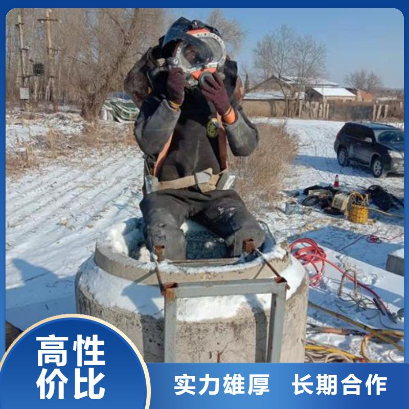 潜水工程沉井施工