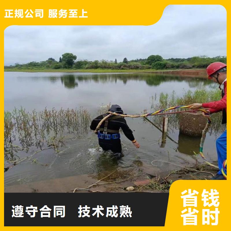 【潜水工程】-水下管道电缆安装实力商家