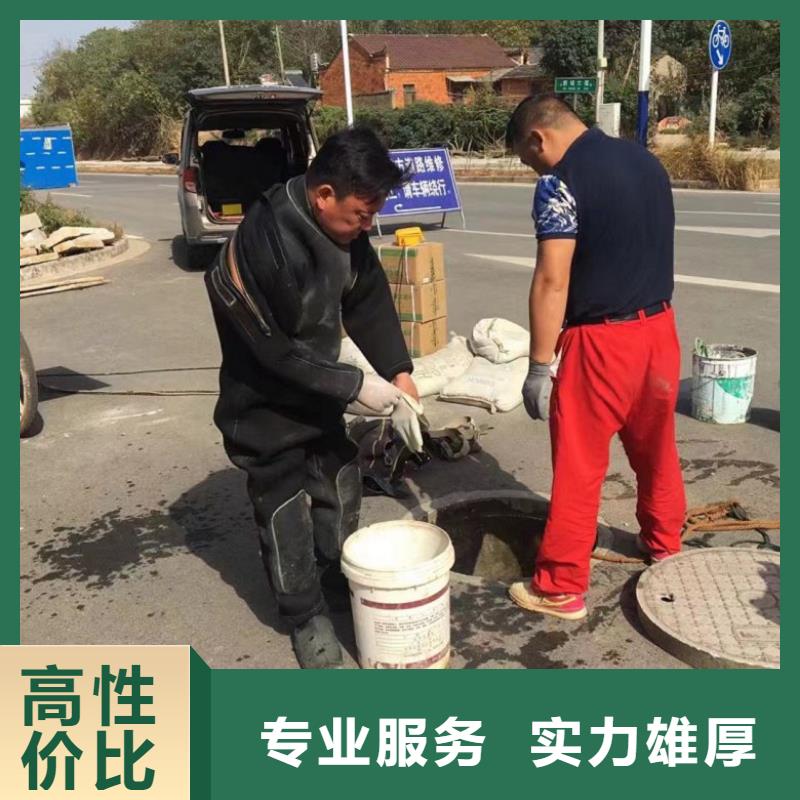 潜水工程水下切割拒绝虚高价
