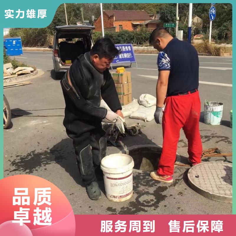 潜水工程专业可靠