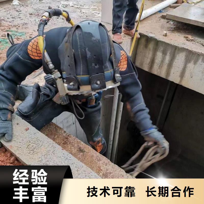 潜水工程-本地水下电焊一站式服务