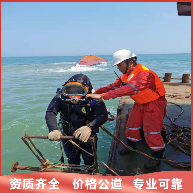 潜水工程水下清淤价格透明