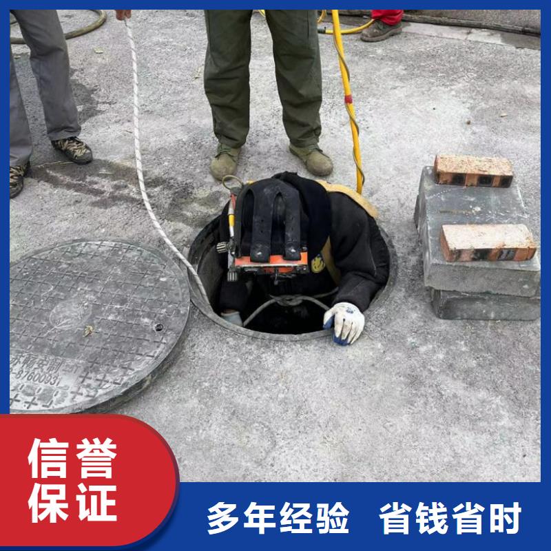 潜水工程水下管道电缆安装2025专业的团队