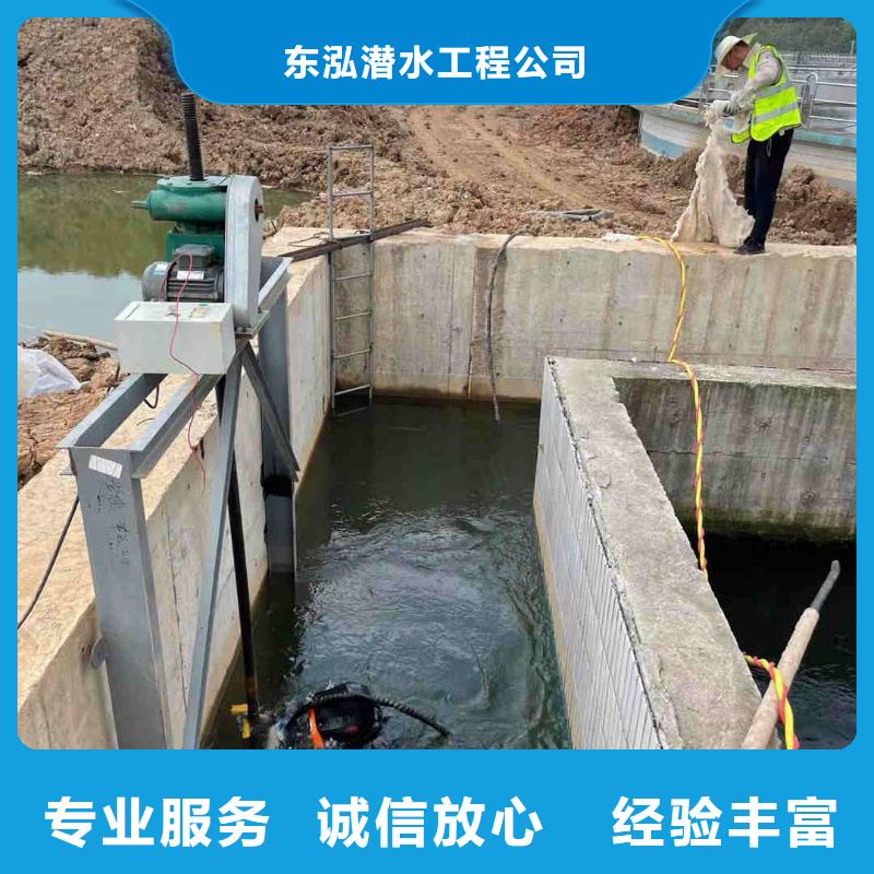 【潜水工程】本地潜水救援高性价比