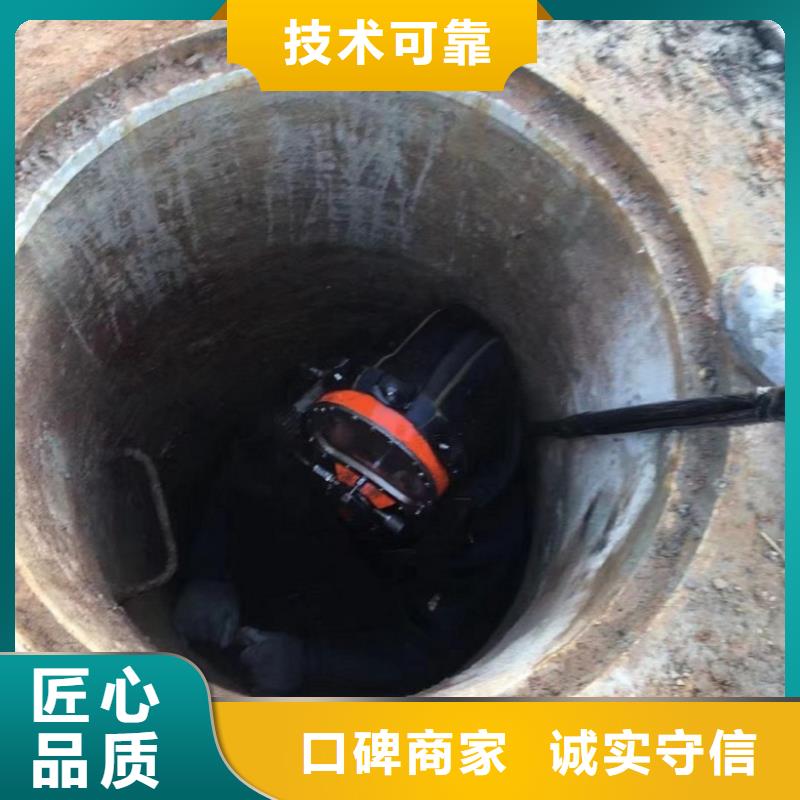 潜水工程堤防工程施工售后保障