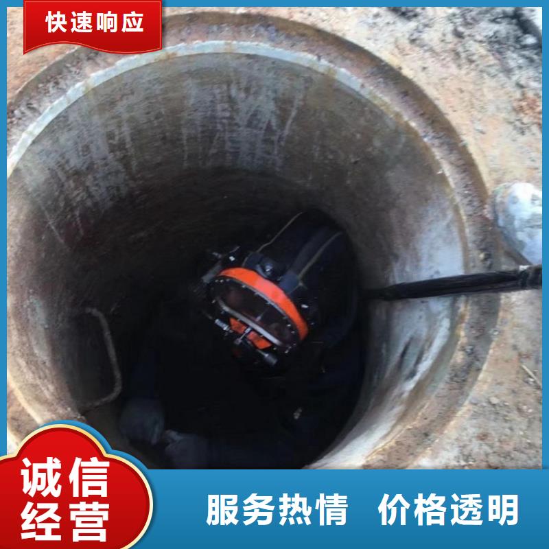 潜水工程本地打捞诚信经营