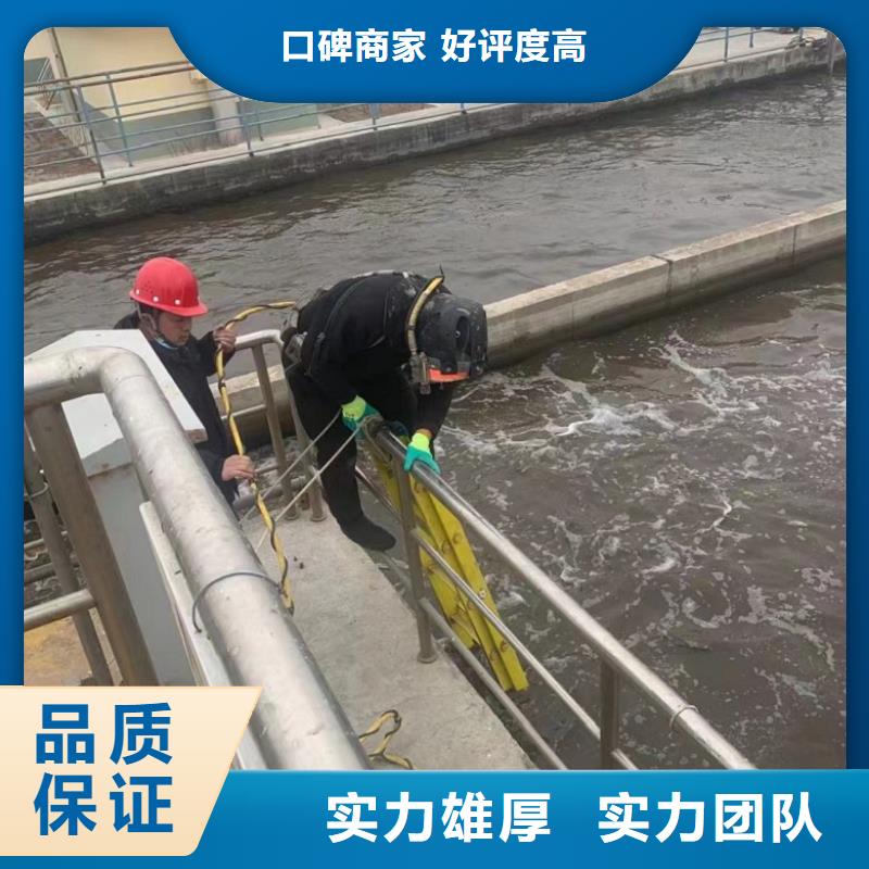 潜水工程水下清障省钱省时