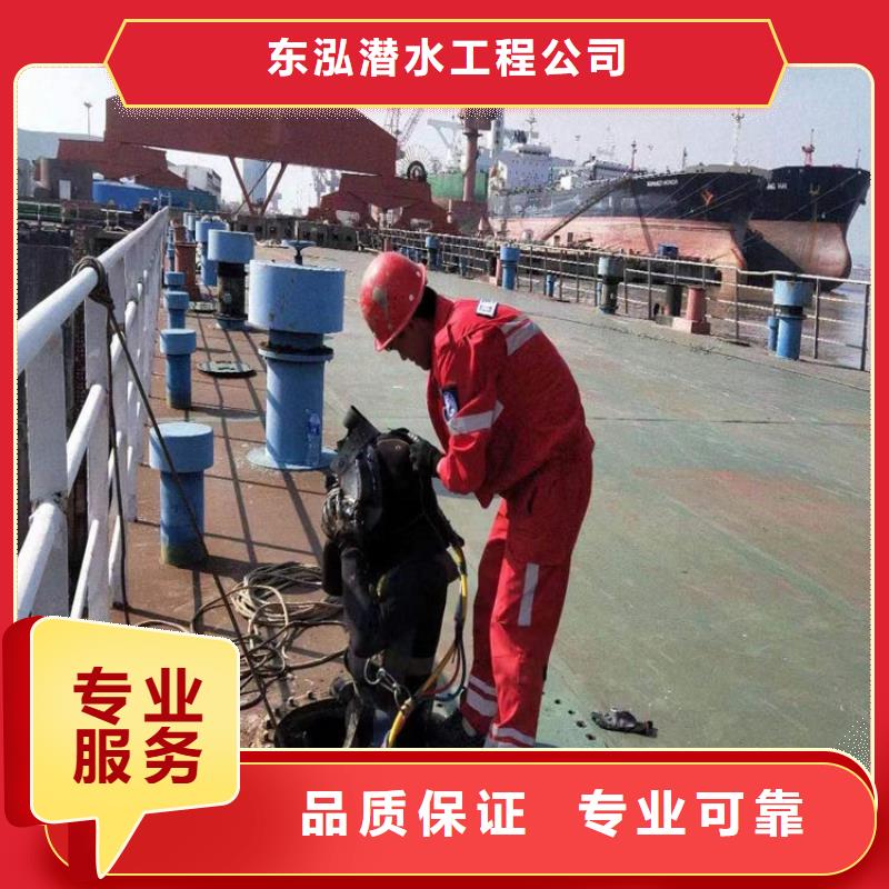 潜水工程水池管道疏通专业