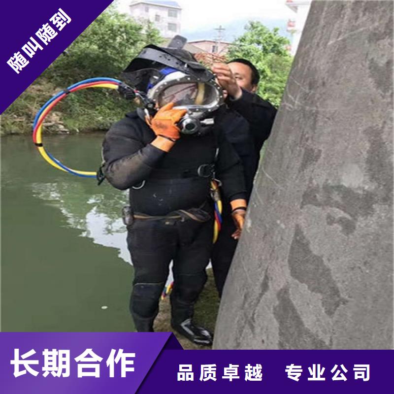 潜水工程-【潜水作业施工】拒绝虚高价