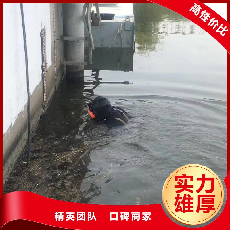 潜水工程潜水作业施工2025专业的团队