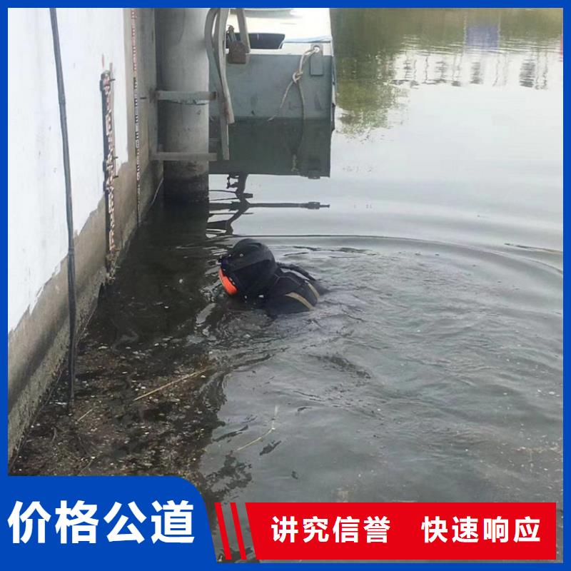 潜水工程-【潜水作业施工】拒绝虚高价