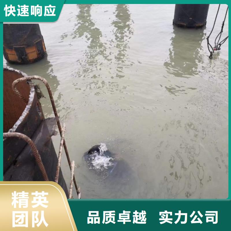 潜水工程水下清障省钱省时