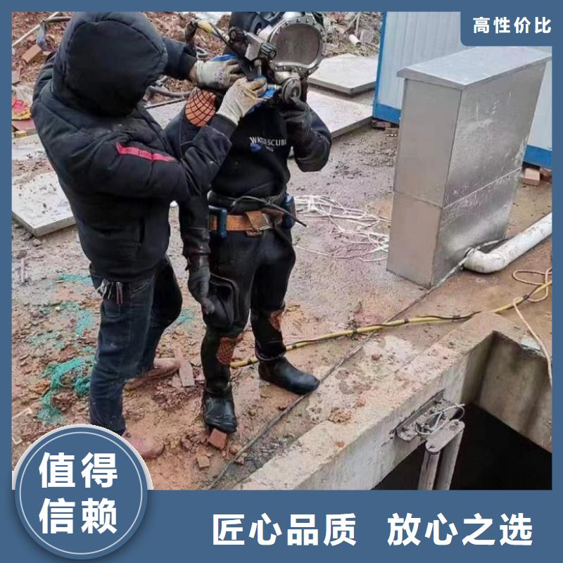 潜水工程堤防工程施工售后保障