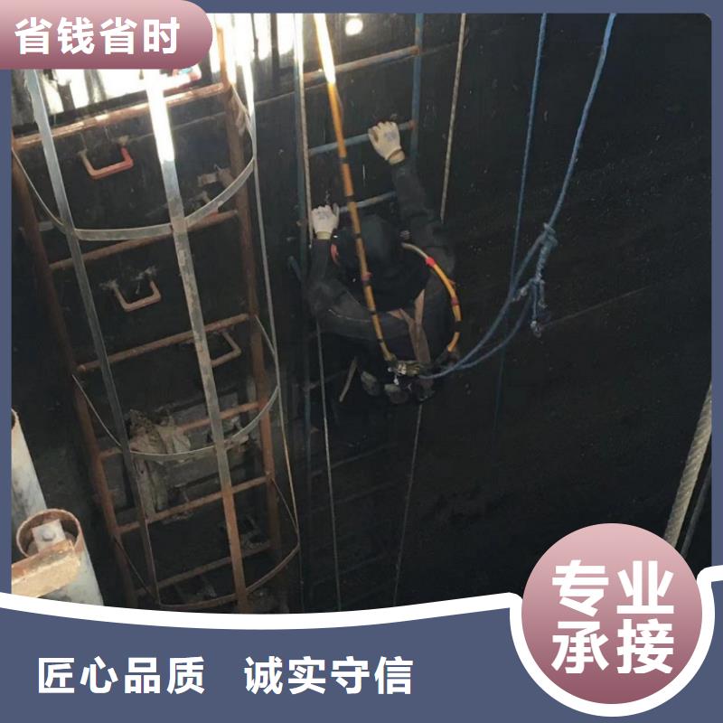 【潜水工程水下清污工程一对一服务】