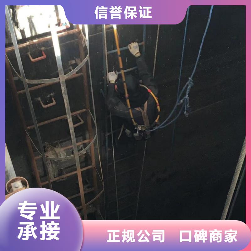 潜水工程水下清淤队伍口碑公司