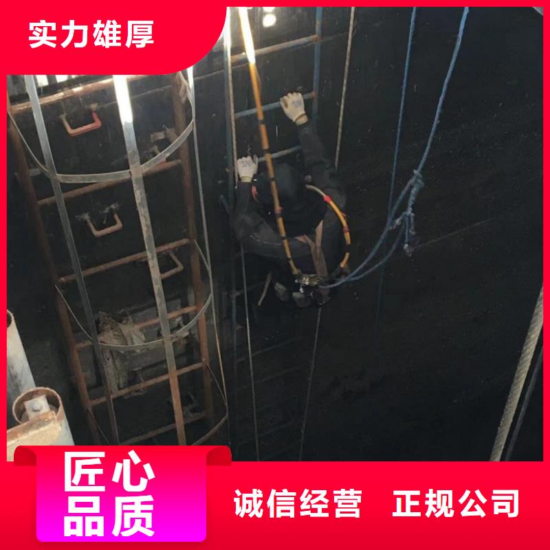 潜水工程水下切割焊接资质齐全