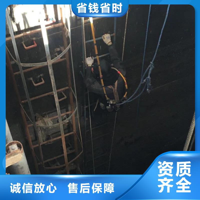 潜水工程水下清理工程专业服务