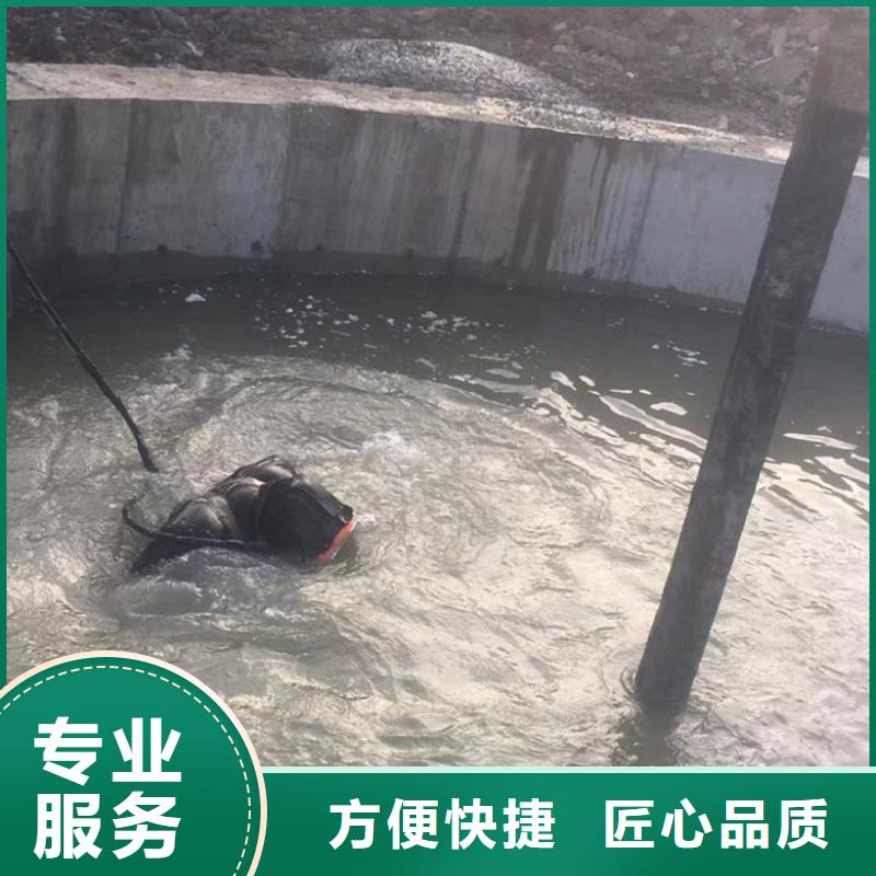 潜水工程24小时为您服务