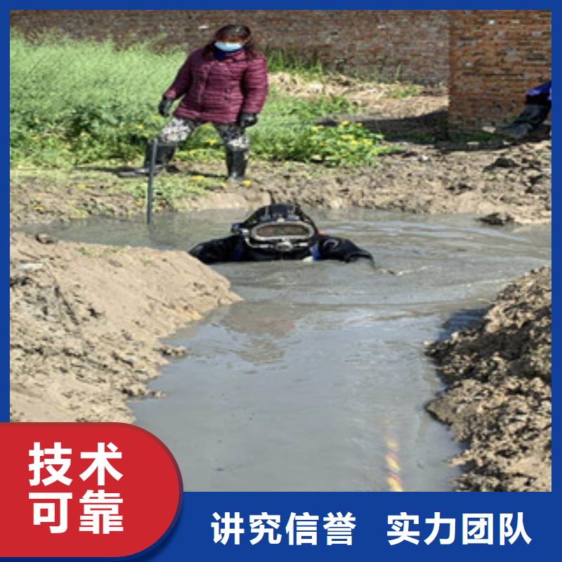 潜水工程-水下爆破一对一服务