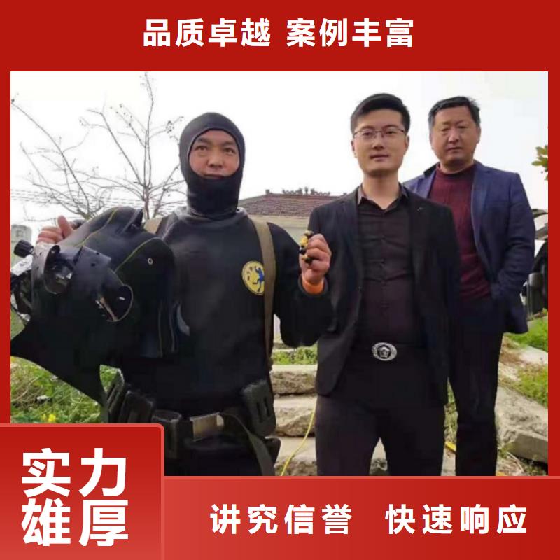 【潜水工程】-水下管道电缆安装实力商家