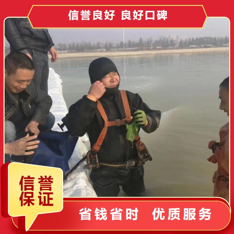 潜水工程-水下爆破一对一服务