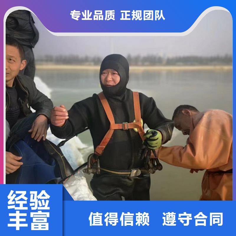 潜水工程水下管道电缆安装信誉保证