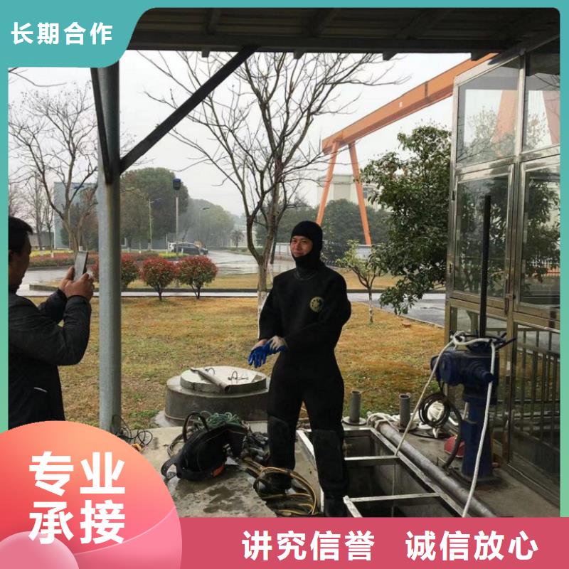 潜水工程水下清淤价格透明