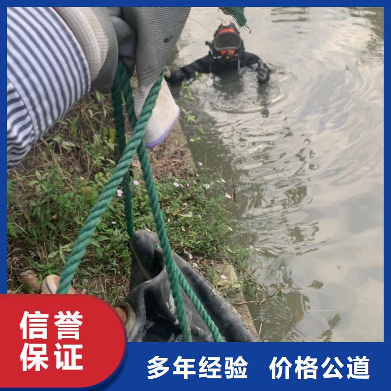 潜水工程堤防工程施工售后保障