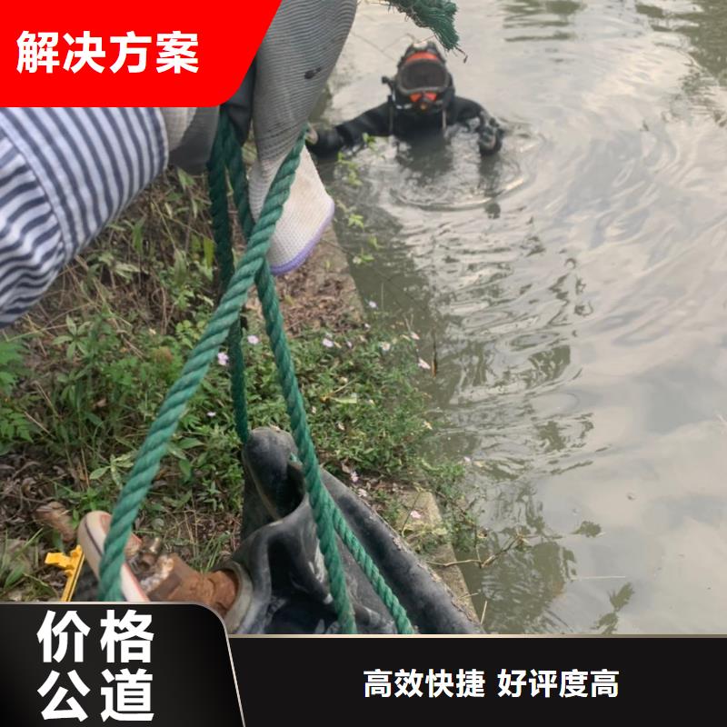 【潜水工程】水下管道安装24小时为您服务
