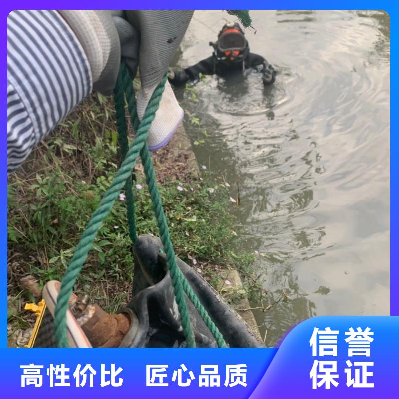 潜水工程2025专业的团队
