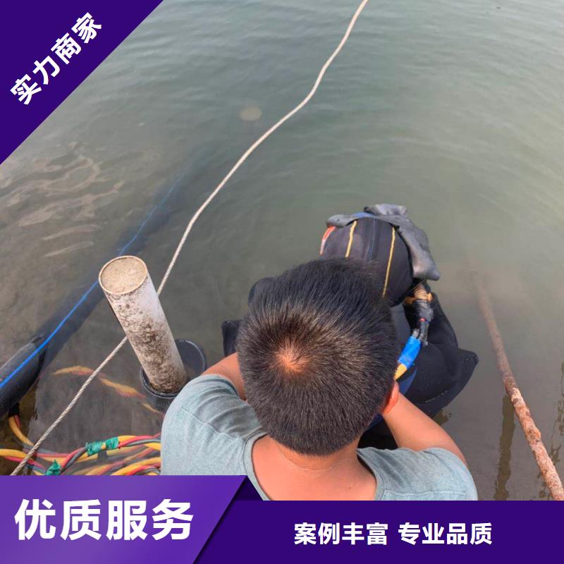 【潜水工程】水下管道安装24小时为您服务