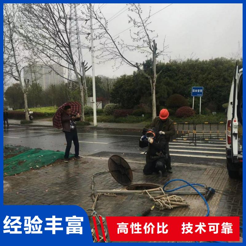 【潜水工程水下清污工程一对一服务】
