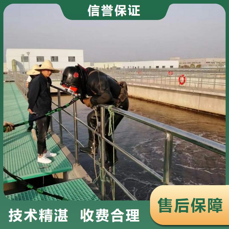 潜水工程解决方案