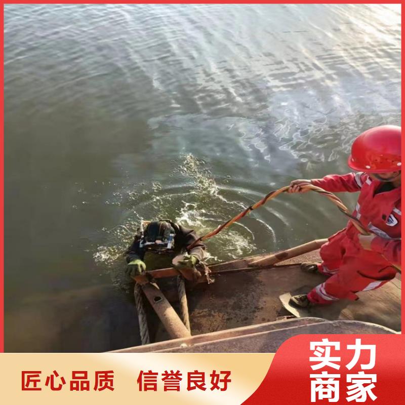 潜水工程水下机器人方便快捷
