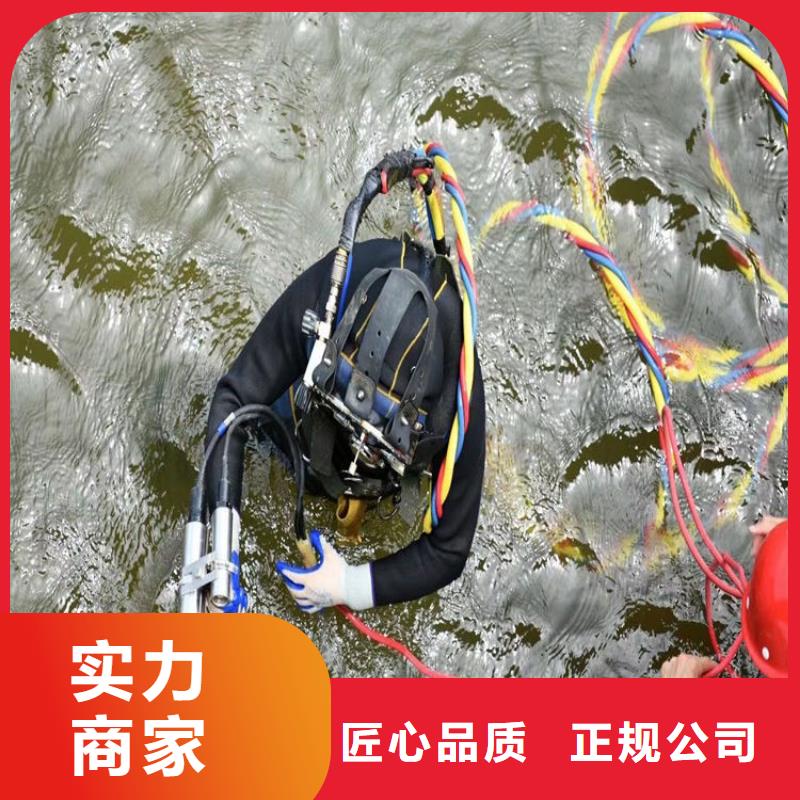 潜水工程水下探摸工程信誉保证