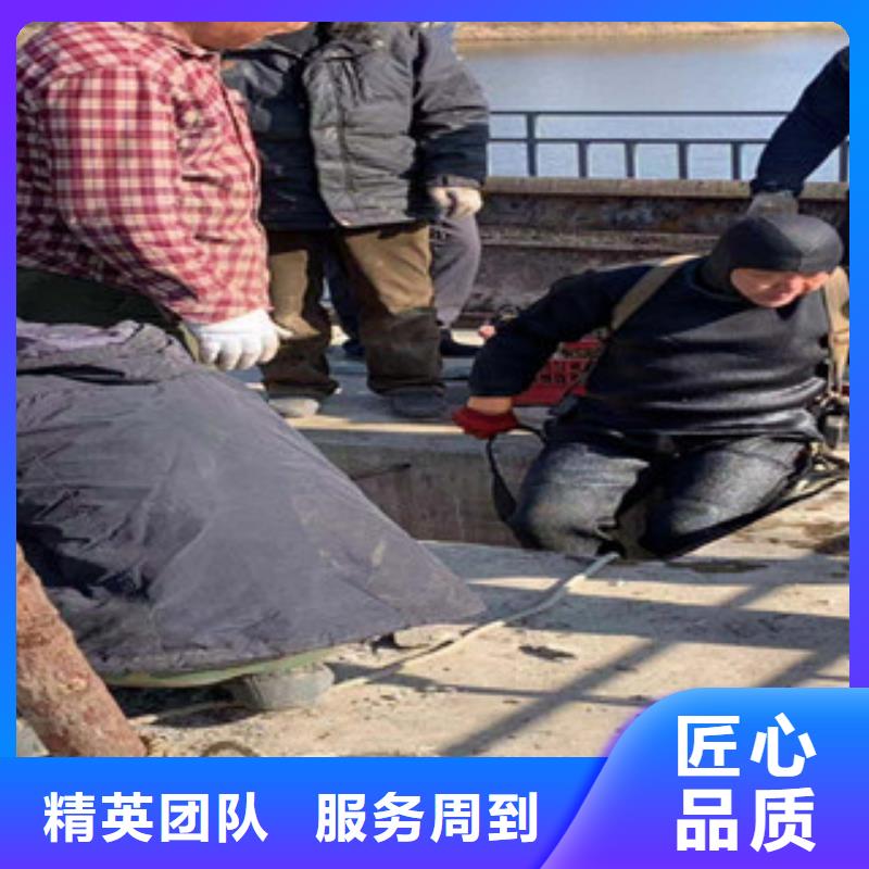 潜水工程水下安装服务正规团队