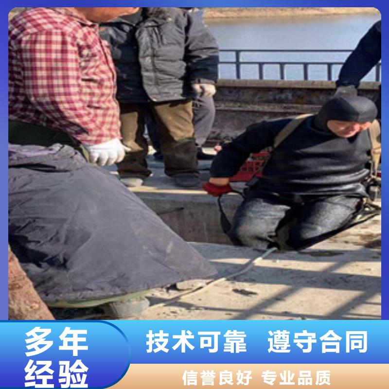 潜水工程堤防工程施工售后保障