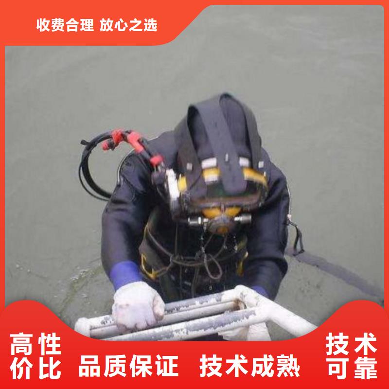 潜水工程水下沉管沉箱施工经验丰富