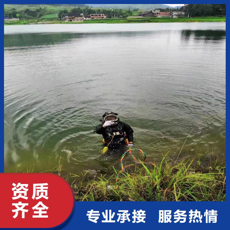 潜水工程沉井下沉施工良好口碑