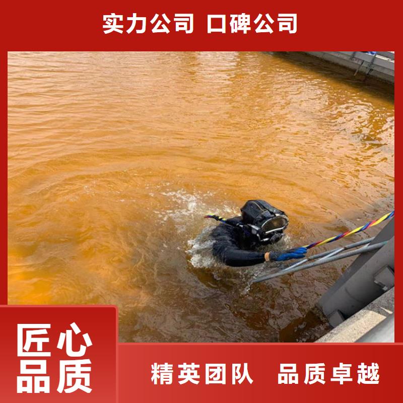 【潜水工程_潜水作业施工价格低于同行】