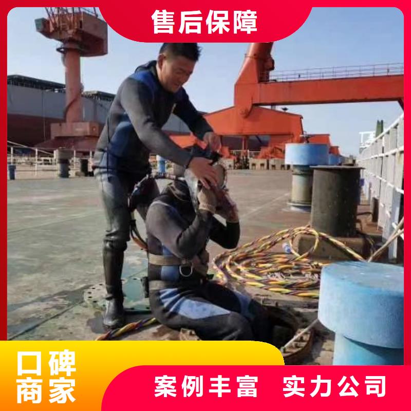 潜水工程_水下堵漏团队多年经验