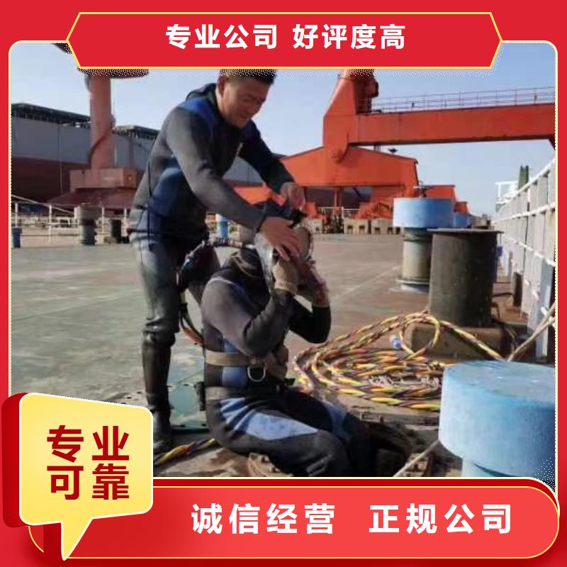 【潜水工程】水下设施建设品质卓越